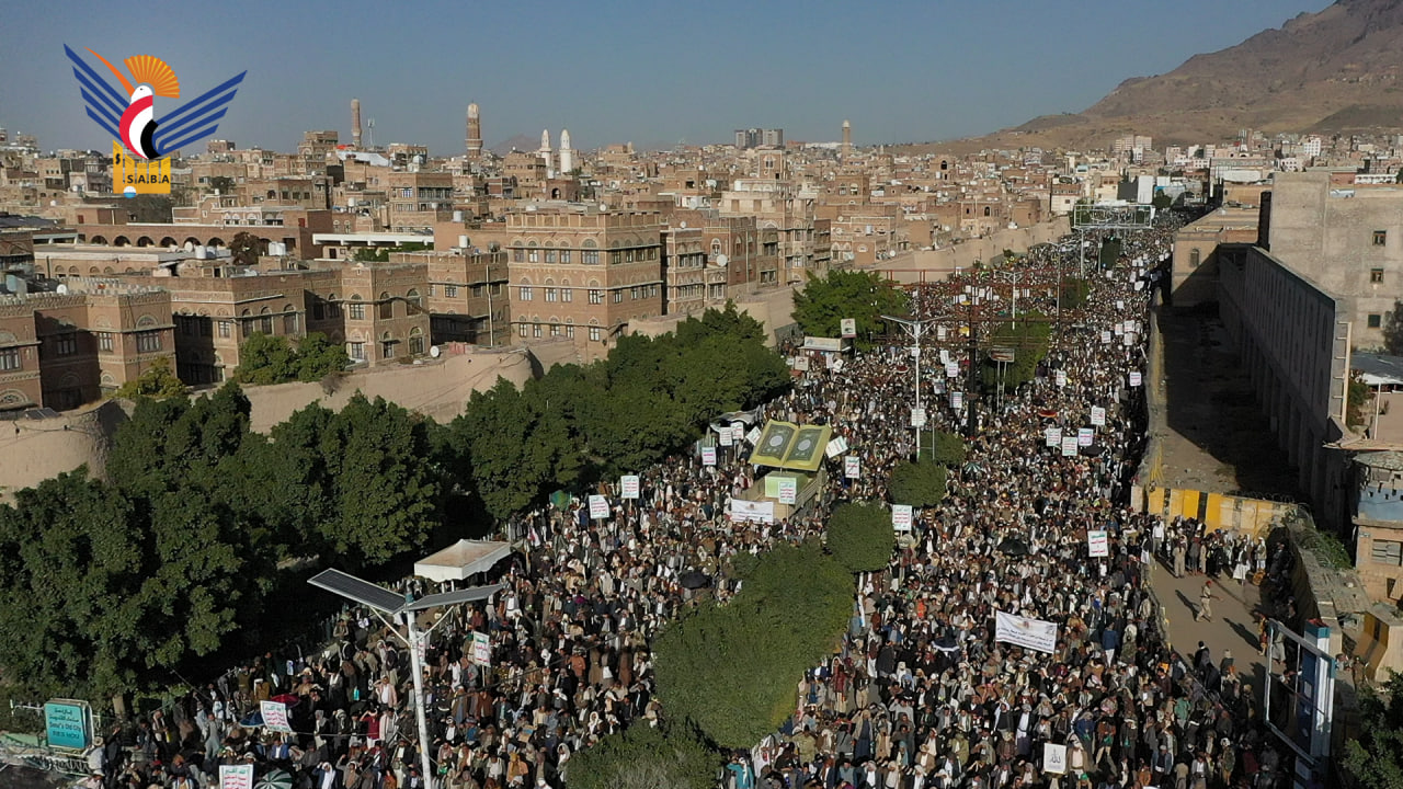 Yemeni marches to support Quran